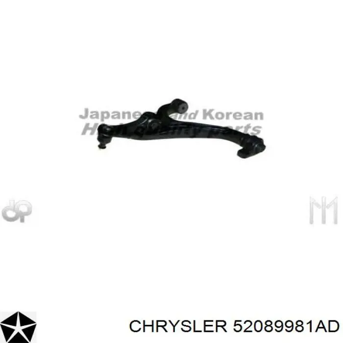 Важіль передній лівий Chrysler 52089981AD ціна, від 144.07 USD