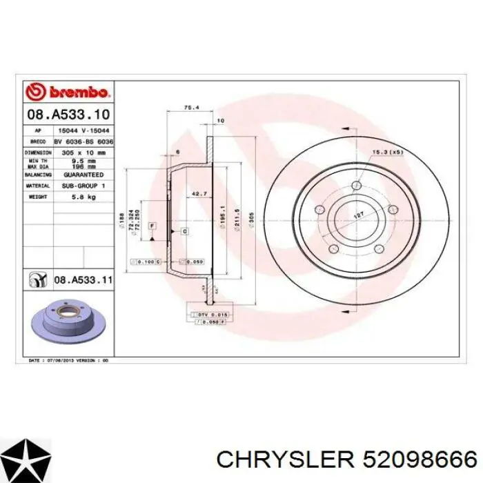 Купити 52098666 Chrysler Диск заднього гальма