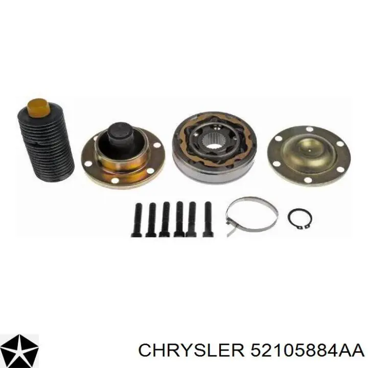 Кардан передній CH501 Driveshaft
