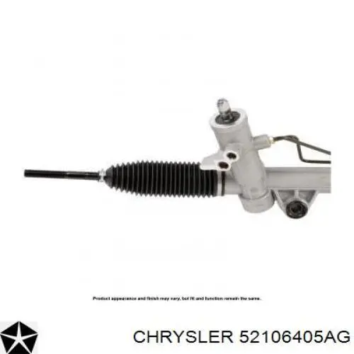 Кермова рейка Chrysler 52106405AC