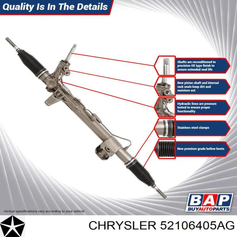 Кермова рейка Chrysler 52106405AK