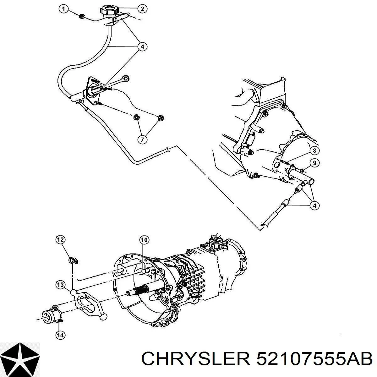 Купити 52107555AB Chrysler Вилка зчеплення