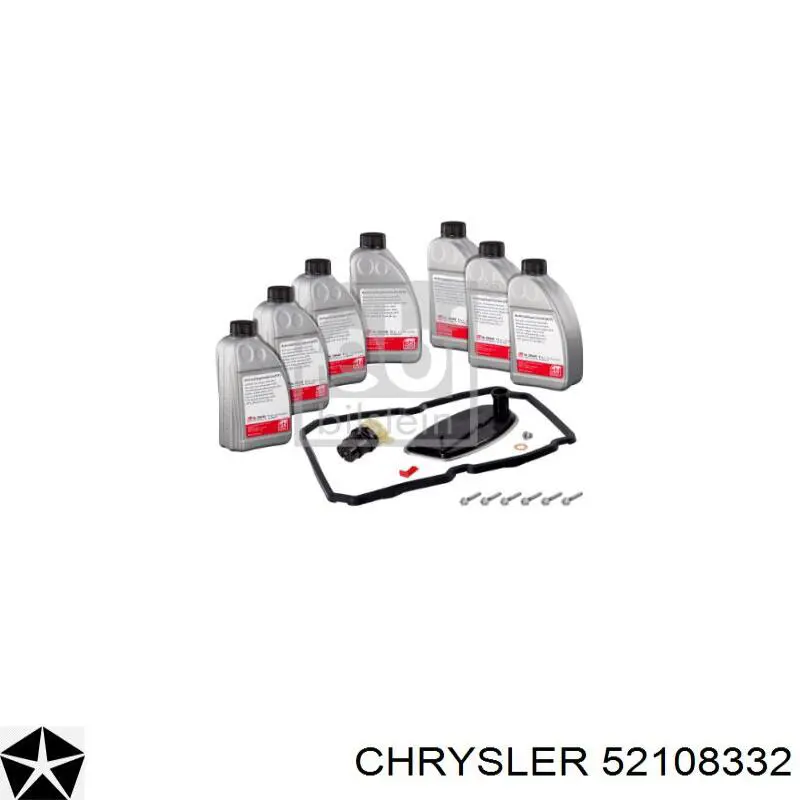 52108332 Chrysler прокладка піддону акпп
