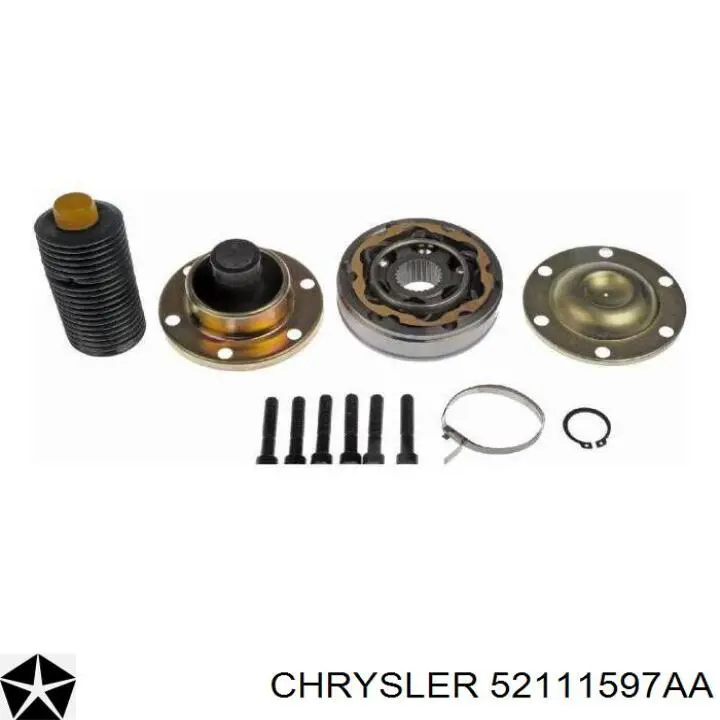 Кардан передній DSJ910 Driveshaft