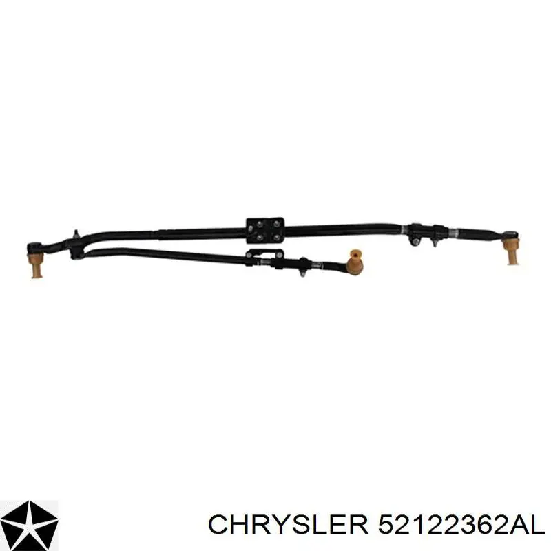 Трапеція рульова в зборі Ford PC3Z3280A ціна, від 3.92 USD