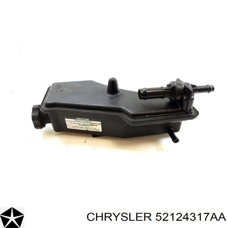 Бак масляний Chrysler 52124317AB ціна, від 38.81 USD