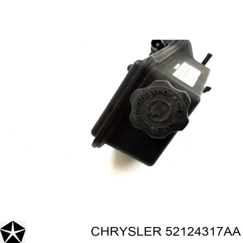 Бачок ГУР 52124317AB Chrysler