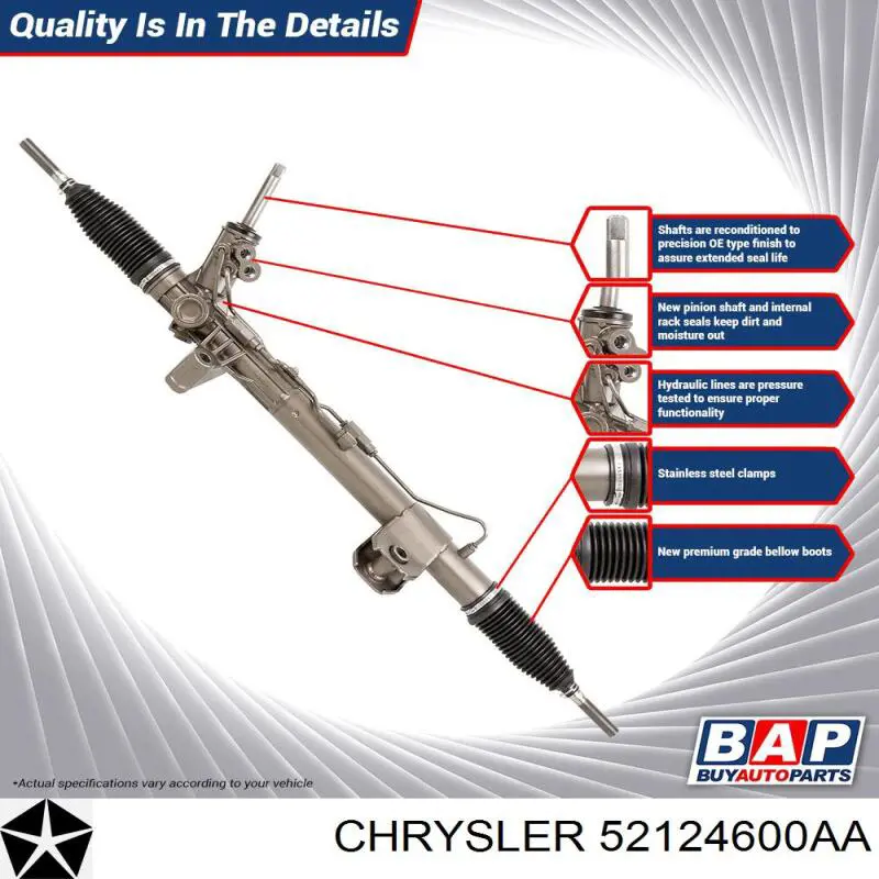 4854700AB Chrysler Рейковий рульовий механізм
