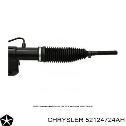 Управління рульове в зборі GS 2GS1533 ціна, від 235.06 USD