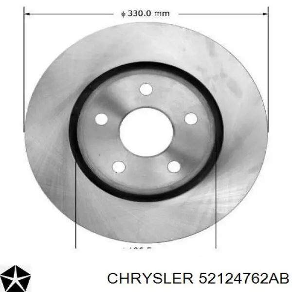 52124762AB Chrysler Гальмо дискове переднє