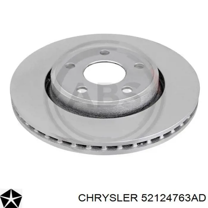 Купити 52124763AD Chrysler Диск заднього гальма