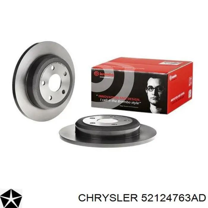 Задні дискові гальма Chrysler 52124763AD ціна, від 45.06 USD