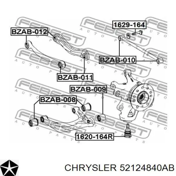 Важіль задньої підвіски поперечний 52124840AB Chrysler