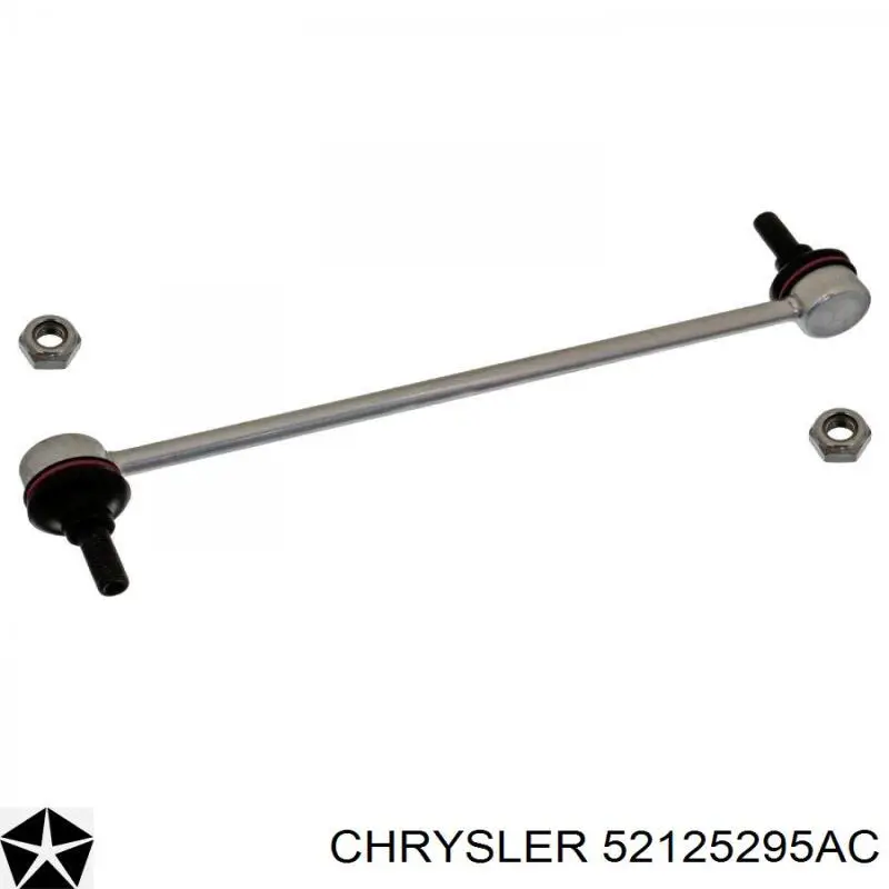 52125295AC Chrysler Тяга переднього стабілізатора