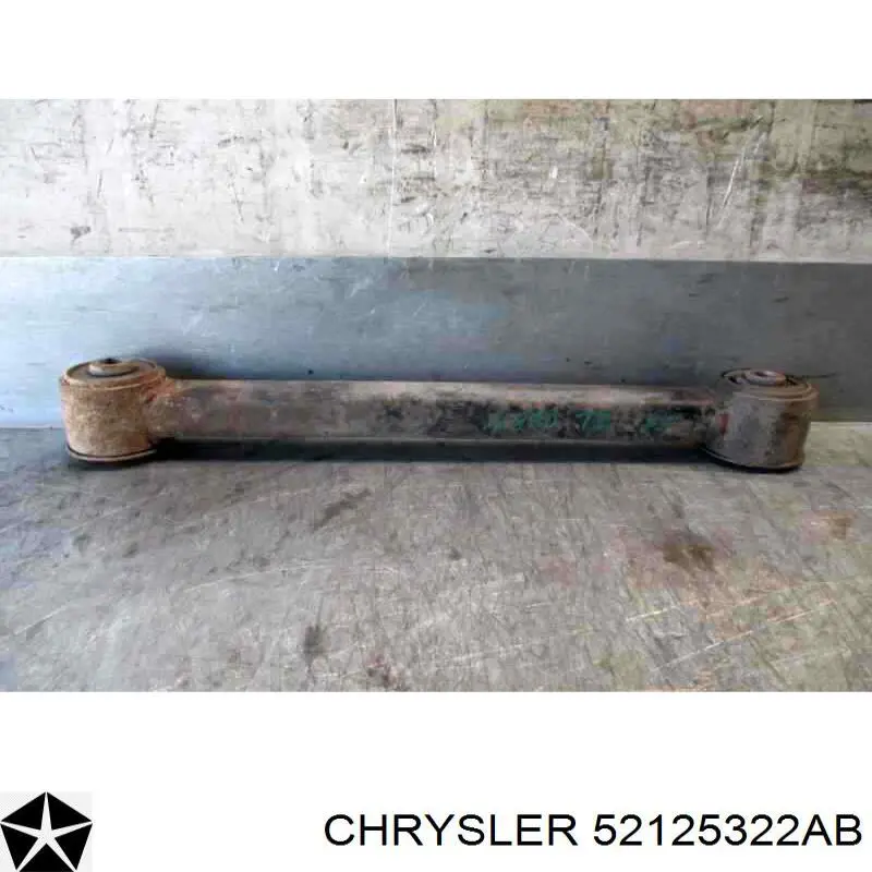 Тяга поперечна реактивна задньої підвіски Chrysler 52125322AB ціна, від 40.73 USD