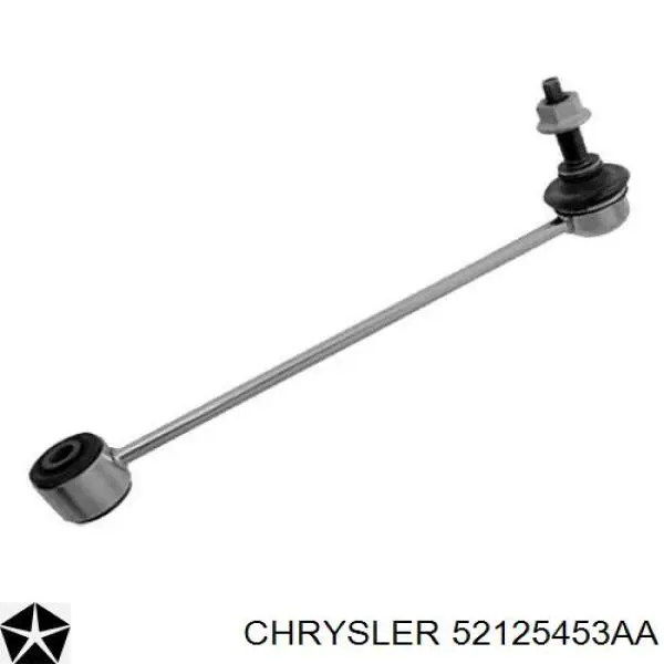 52125453AA Chrysler Тяжка стабілізатора, заднього