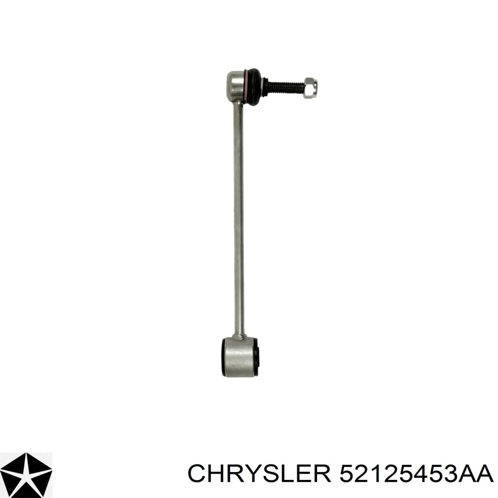 Купити 52125453AA Chrysler Солдатик стабілізатора, заднього