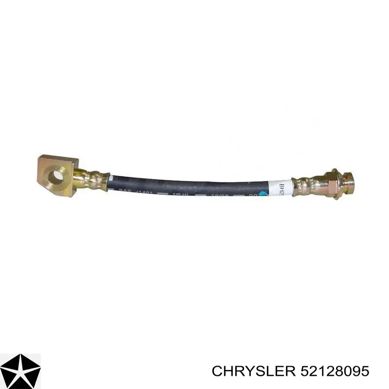 Шланг гальмівний задній, лівий Raybestos BH381143 ціна, від 17.95 USD