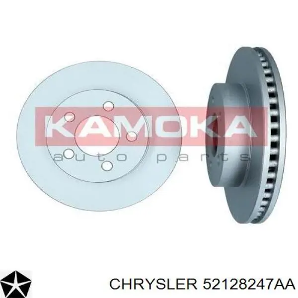 Гальмівні диски передні 52128247AA Chrysler
