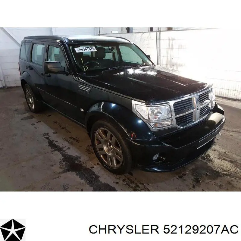 Купити 52129207AC Chrysler 