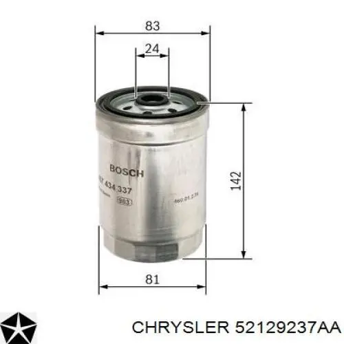 Фільтр тонкого очищення палива Chrysler 52129237AA ціна, від 10.87 USD