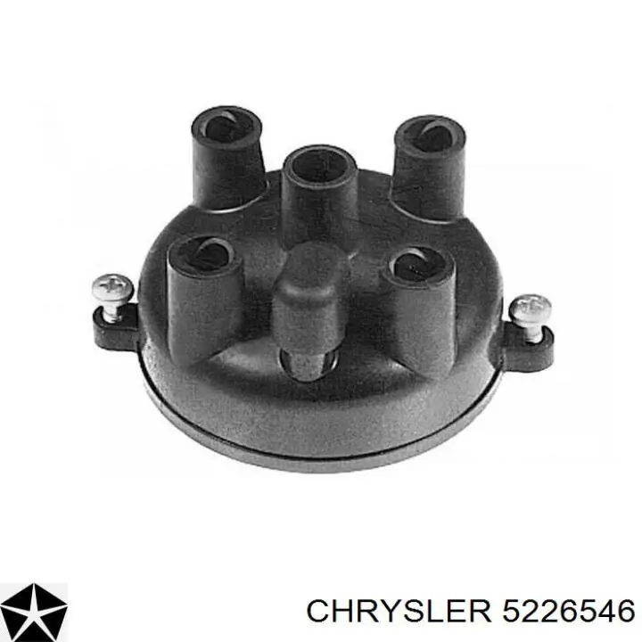 Кришка розподільника запалювання/трамблера Chrysler 5226546 ціна, від 8.57 USD