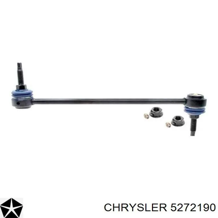 Купити 5272190 Chrysler Солдатик стабілізатора, заднього