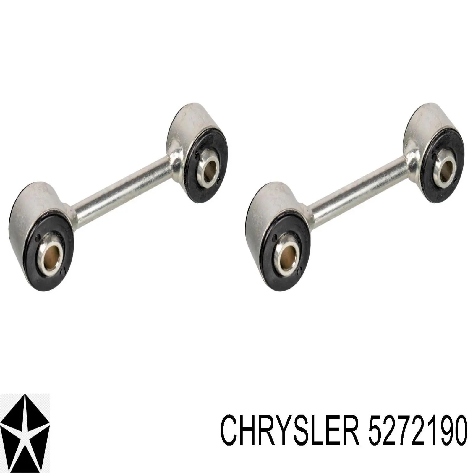 Стійка стабілізатора заднього 5272190 Chrysler