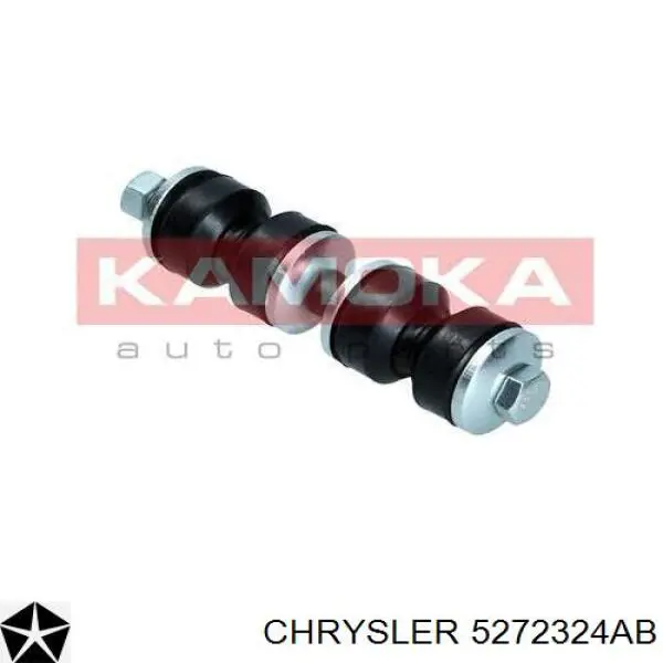 Купити 5272324AB Chrysler Тяжка стабілізатора переднього