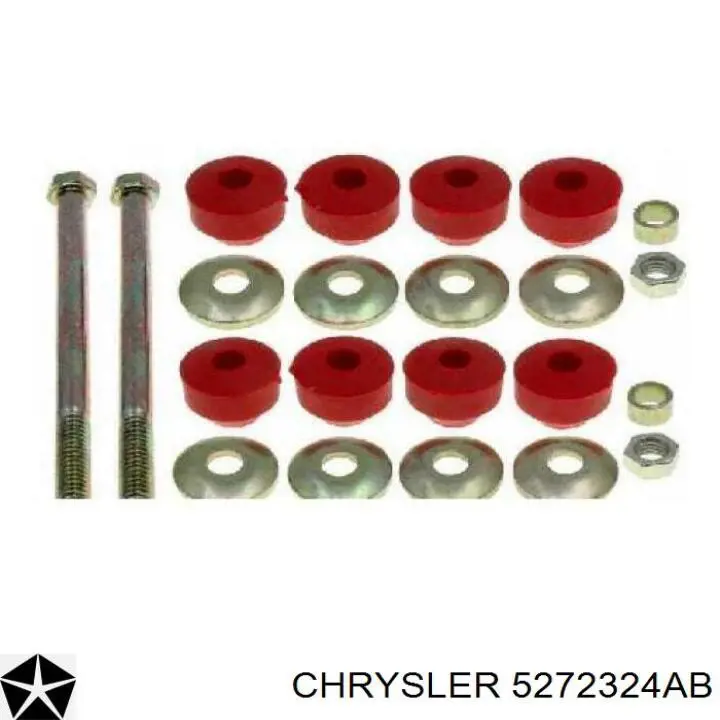 Стійка стабілізатора переднього 5272324AB Chrysler
