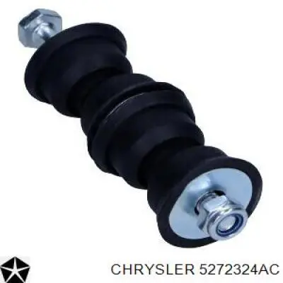 Купити 5272324AC Chrysler Тяжка стабілізатора переднього