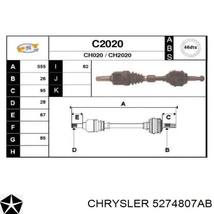 5274807AC Chrysler Привід лівий