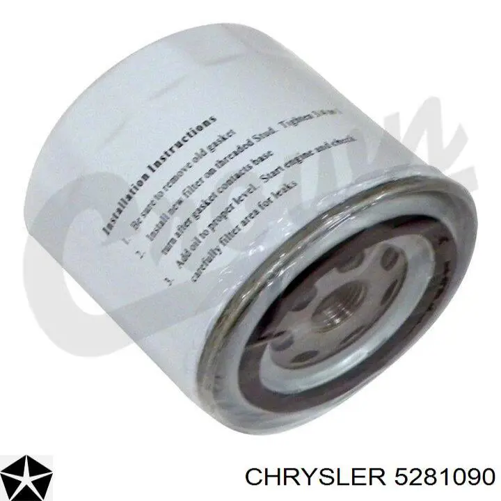 Купити 5281090 Chrysler Фільтр очищення масла відцентровий
