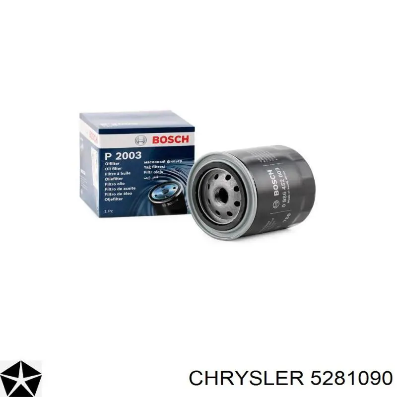 Масляний фільтр двигуна Chrysler 5281090 ціна, від 7.78 USD