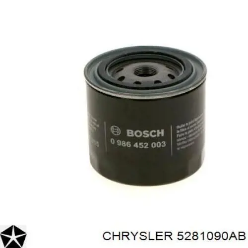 Купити 5281090AB Chrysler Фільтр очищення масла відцентровий