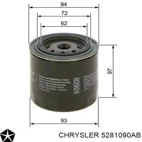 Масляний фільтр 5281090AB Chrysler