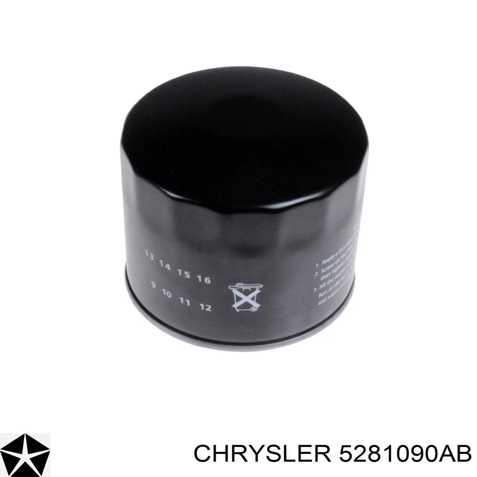 5281090AB Chrysler фільтр масляний