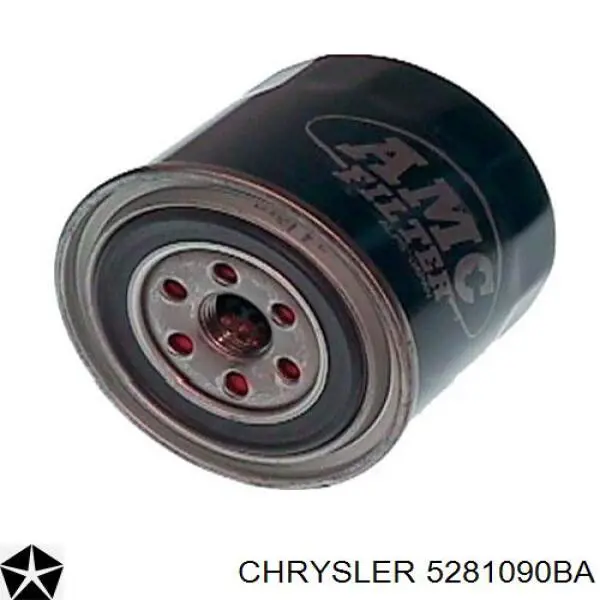 Масляний фільтр двигуна Chrysler 5281090BA ціна, від 1.17 USD
