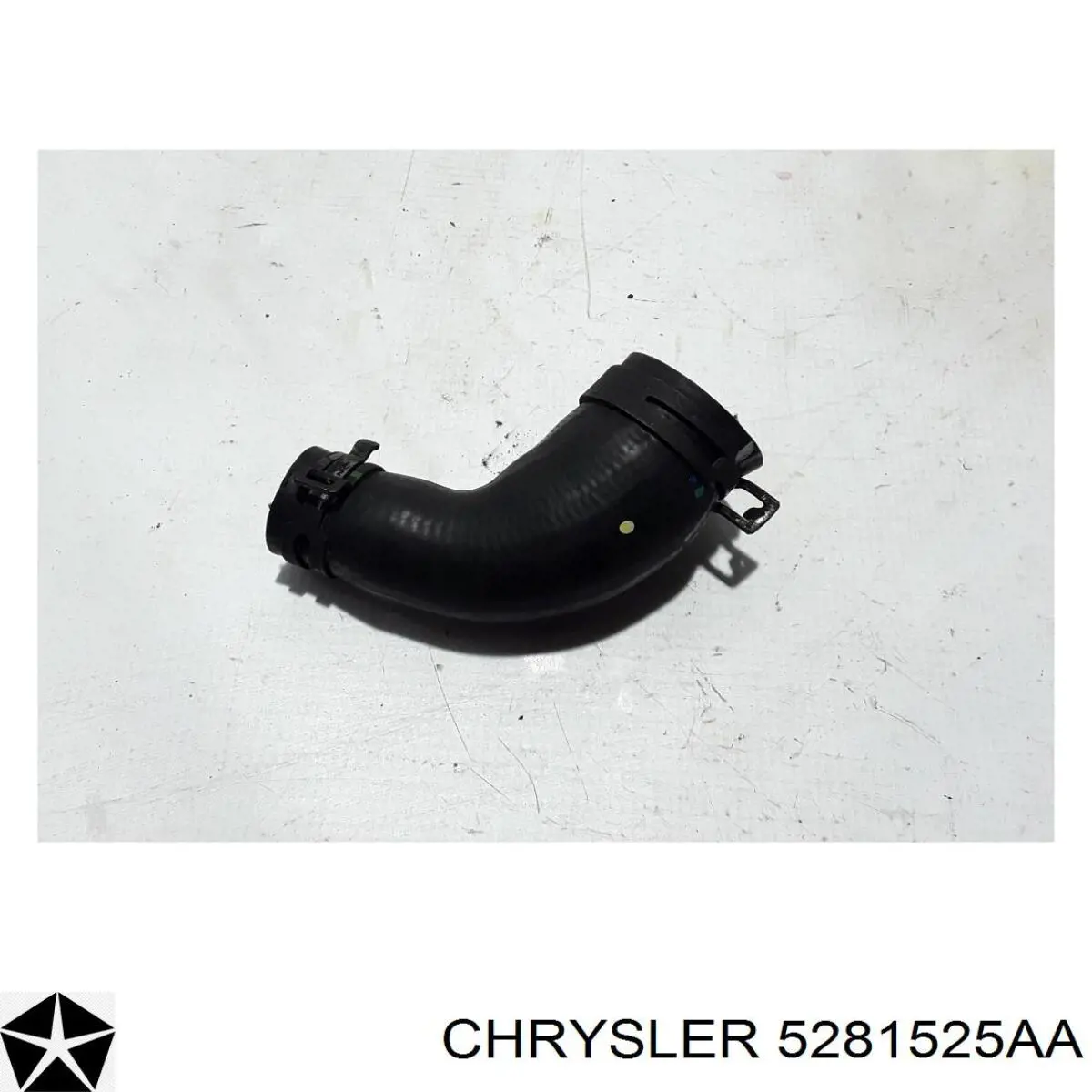 Купити 5281525AA Chrysler 