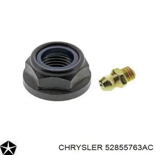 Рульовий наконечник 52855763AC Chrysler