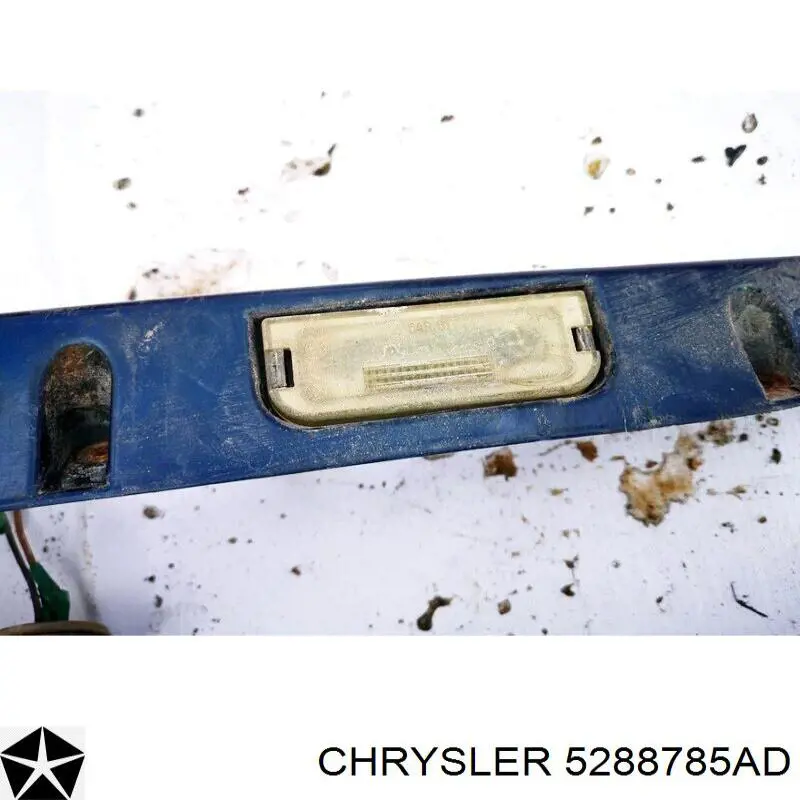 5288785AD Chrysler підсилювач бампера заднього