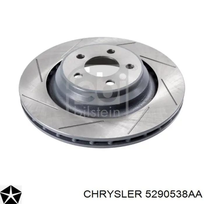 Купити 5290538AA Chrysler Диск заднього гальма