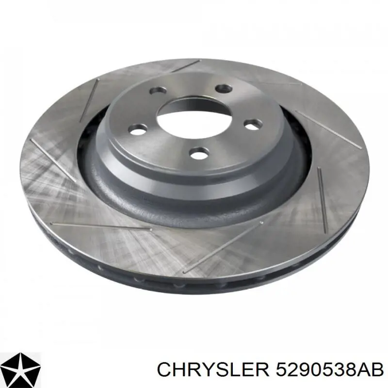 Гальмівні диски 5290538AB Chrysler
