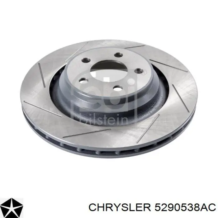 5290538AC Chrysler диск гальмівний задній