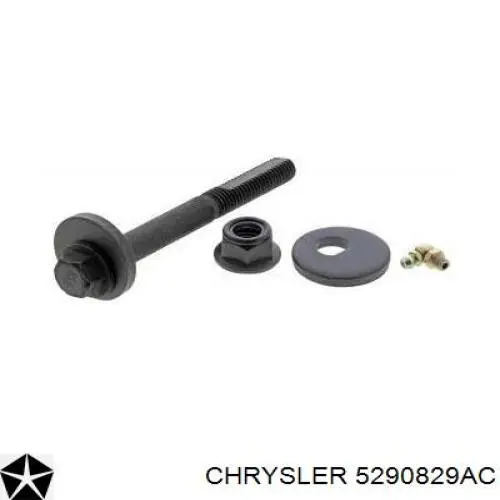  Lemforder 3624201 ціна, від 86.67 USD