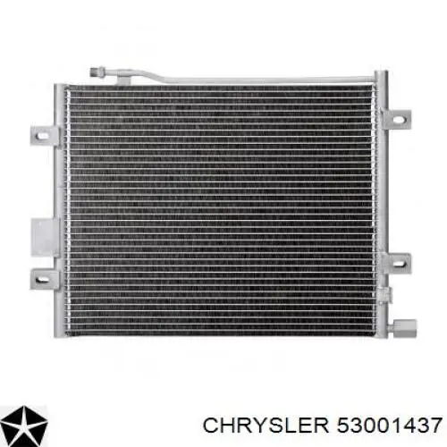 Купити 53001437 Chrysler Радіатор системи охолодження кондиціонера
