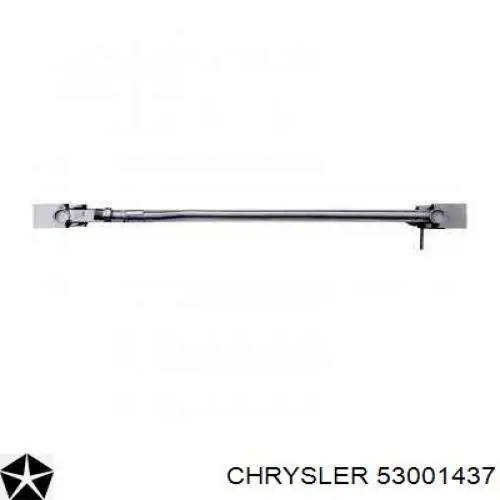 Конденсатор кондиціонера Chrysler 53001437 ціна, від 43.08 USD