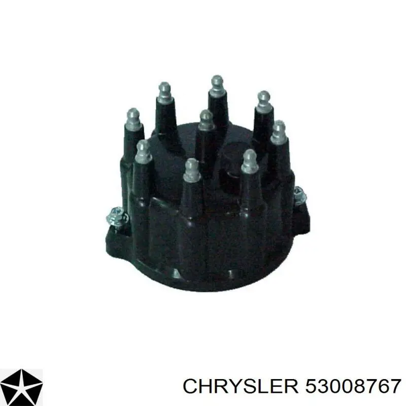 Кришка розподільника запалювання/трамблера Chrysler 53008767 ціна, від 8.27 USD