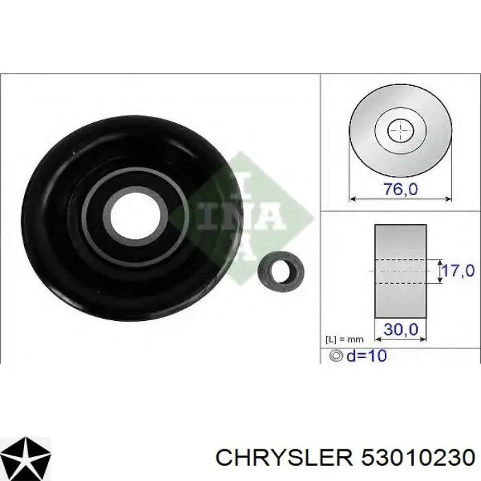 53010230 Chrysler ролик приводного ременя, паразитний
