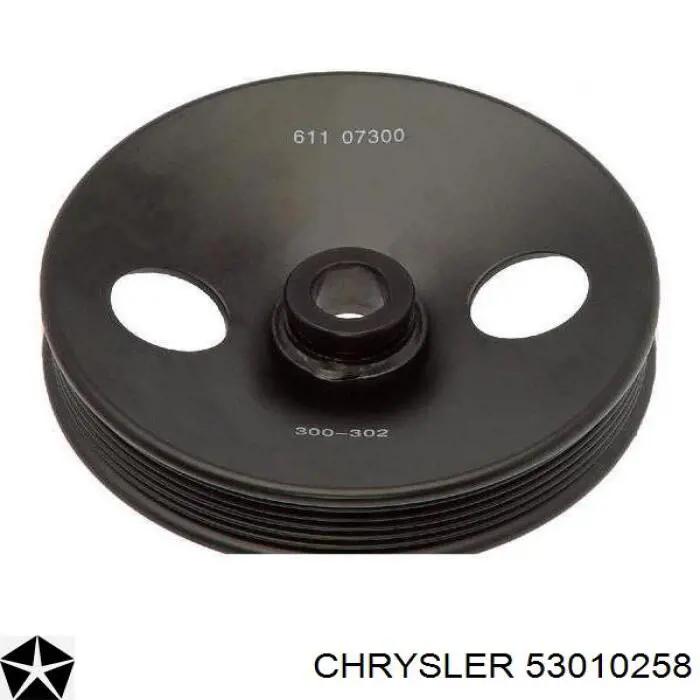 53010258 Chrysler шків насосу гідропідсилювача керма (гпк)